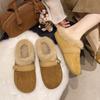 Мягкие шлепанцы Birkenstock, новые осенне-зимние, из бархата, теплые, с закрытым носком, полусапожки