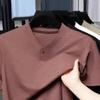 Мужская однотонная рубашка-henley с пуговицами, короткий рукав