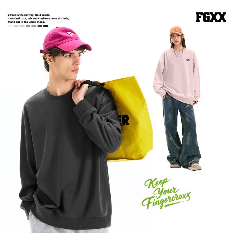 Fingercroxx IT Унисекс Свободный Свитшот с Круглым Вырезом