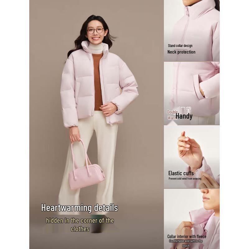 Bosideng B250245288 Fashion Stand Collar Down Jacket