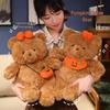 Плюшевая игрушка Тыква-Медведь на Хэллоуин - Кукла для Автомата с Призами или Подарок
