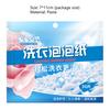 30Pcs Laundry Sheet Dissolves Easily Easy To Use Cream Eco-stripes Washing Detergent Paper Household Supplies