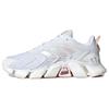 New Climacool Boost 'White Pink' HP7720