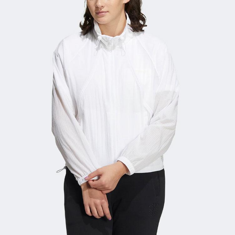 Adidas Neo Mar Wb3 Ветровка Куртка Женская Куртка Белая HF7287