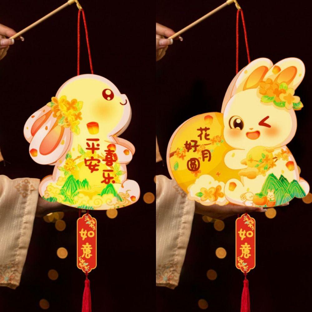 Светящийся фонарь к Празднику середины осени, мультяшный фонарь, набор материалов для DIY, фонарики-кролики, для детей