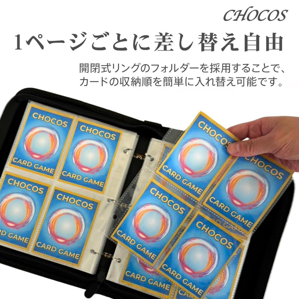 Папка для карточек Большая емкость Вмещает 900 Коллекционных Карточек Футляр Для Коллекционных Карточек Визитная Карточка Покемон Двусторонняя Коллекция