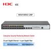 H3C MS4100V2-28P Управляемый гигабитный сетевой коммутатор на 24 порта