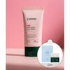 Солнцезащитный крем Cutem Glow Pink Toning Tone Up 50 мл