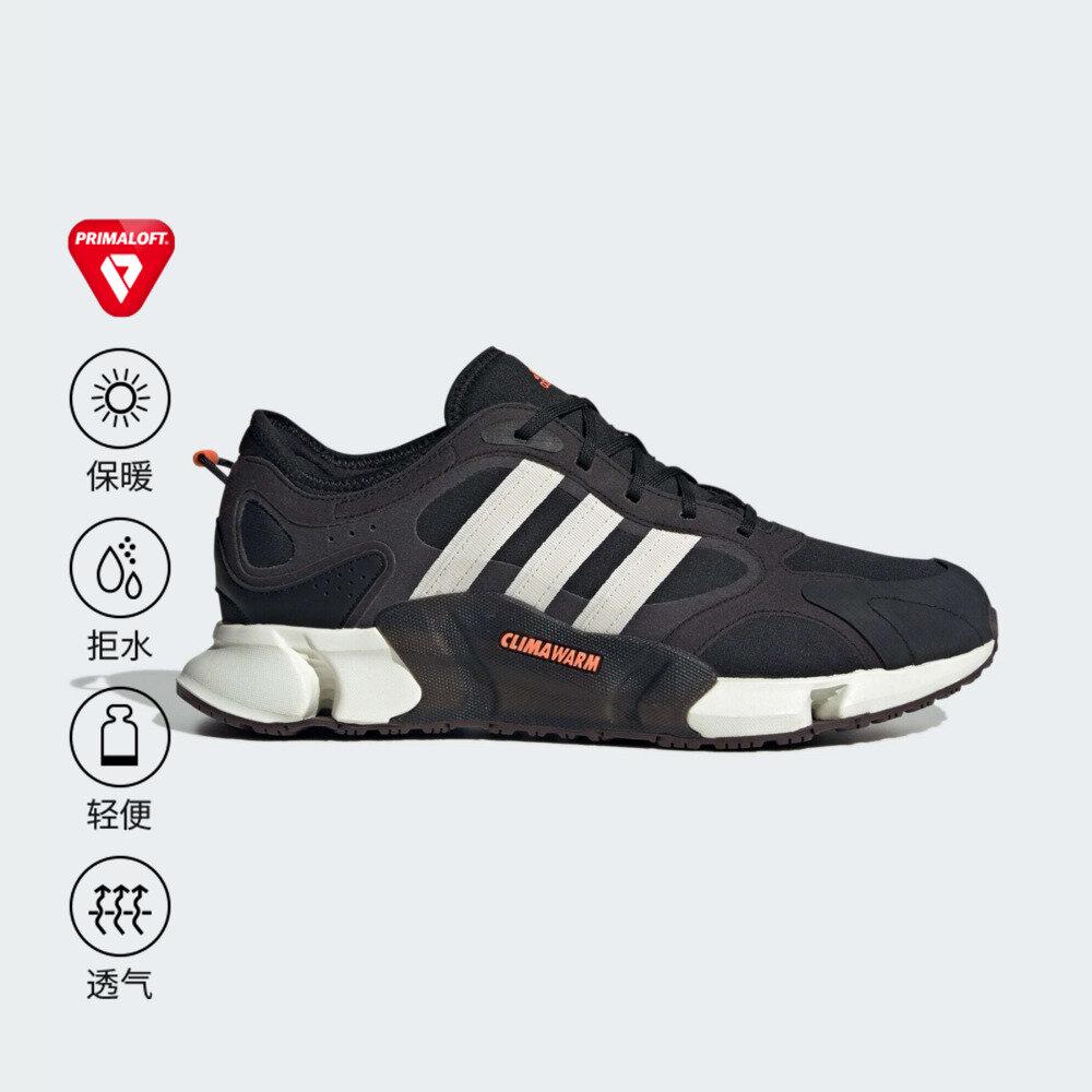 adidas Climawarm 'Черный Белый'