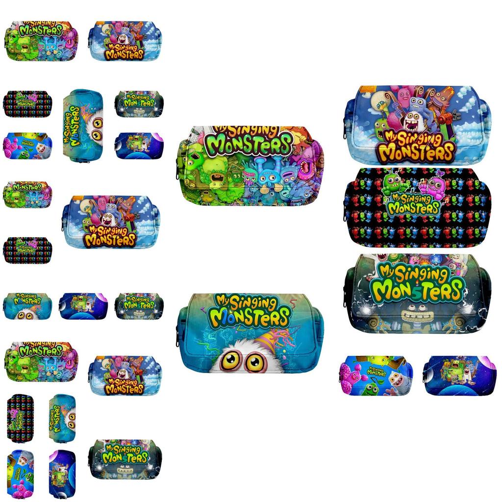 Двухслойный пенал My Singing Monsters для студентов