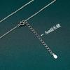 Necklace Women Men Minimalist Cross Chain No Pendant Neutral Style Vintage Collarbone