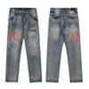 M03 Men's and Women's American Style Trendy Jeans with Fabric Patches, Holes, Embroidery, Casual and Fashionable High Street Pants