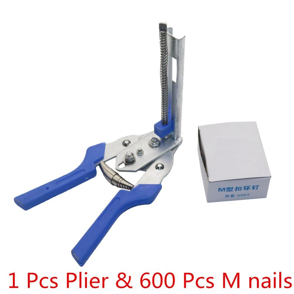 New Hog Ring Plier Tool or 600pcs M Clips Staples Chicken Mesh Cage Wire Fencing Anti-slip Handle Stainless Steel Hand Tools