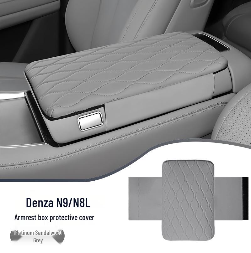 Защитная накладка из кожи на подлокотник Denza N9 N8L
