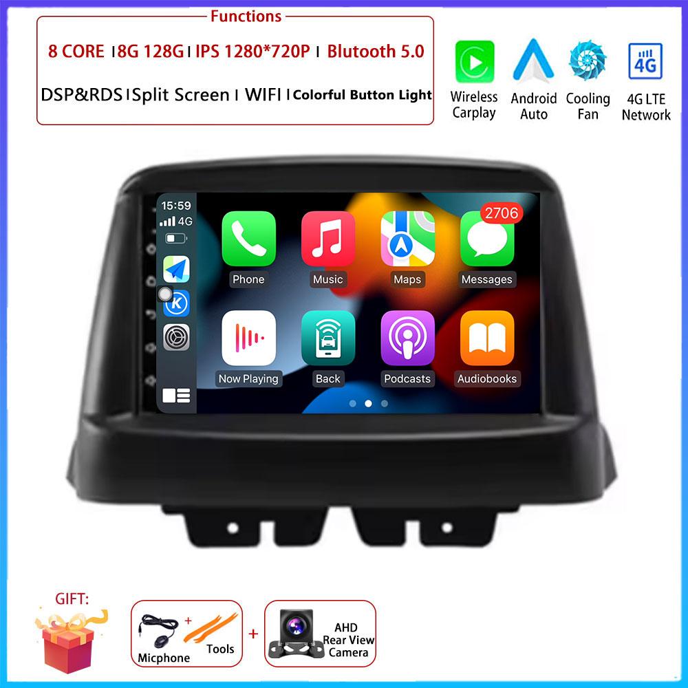 Для FIAT Doblo 2002 - 2017 Автомобильный Carplay Auto Android Радио Навигация GPS Мультимедийный Видеоплеер 5G WIFI