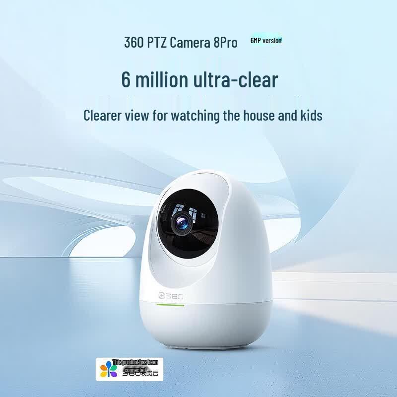 360 P8 Pro 6MP Smart Home PTZ Camera (CN version)