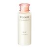 ELIXIR Lifting Emulsion EX 2 120mL Liquid Moist 120ml (x 1)