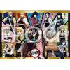 Epoch [Apollo Picture Puzzle] Demon Slayer: Kimetsu No Yaiba 85 Piece Puzzle for Children 25-206 ST Mark Certification Includes Cleaning Bag Ages 6 an