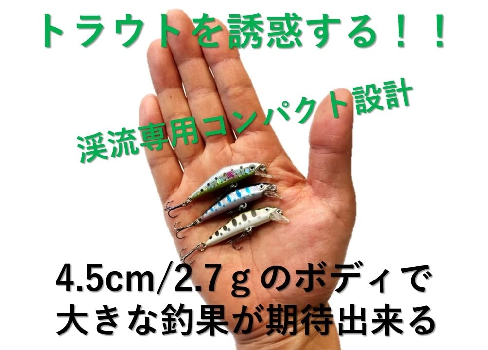 Ночная армейская рыболовная приманка форель гольян 5 цветов набор приманок легкий тонущий горный поток гольян 2.7 г