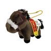 SK Japan Thoroughbred Collection Plush Toy Ball Chain Narita Brian