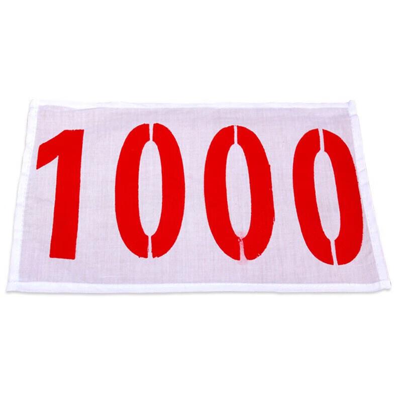 Athlete Race Bibs