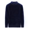 Unisex Thickened Mink Velvet Sweater with Semi-High Neck - Winter Warm Cashmere Base Shirt