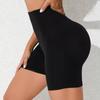 Women's Casual Seamless Hip Lifting Fitness Pants With Tight Fit And High Waist, Seach Hip Yoga Pants