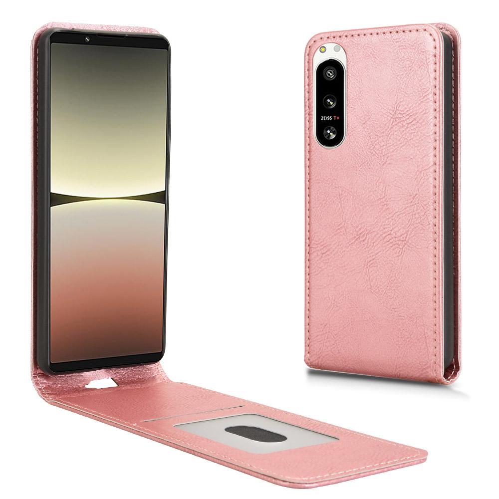 Чехол для Sony Xperia 5 IV 5G с отделением для карт, магнитный вертикальный откидной кожаный чехол для телефона