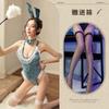 Sexy lingerie new uniform bunny onesie lace COS cosplay seduction suit