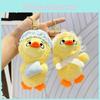 Adorable Duck Plush Keychain Soft Toy Cute Cartoon Duckling Bag Charm 15cm