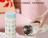 Fuguang Student Insulated Cup