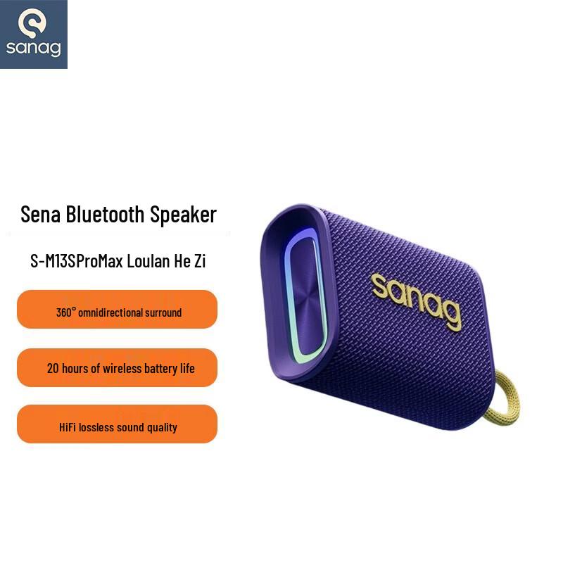 Saina M13S PRO MAX Portable Bluetooth Speaker CN plug (adapter included)