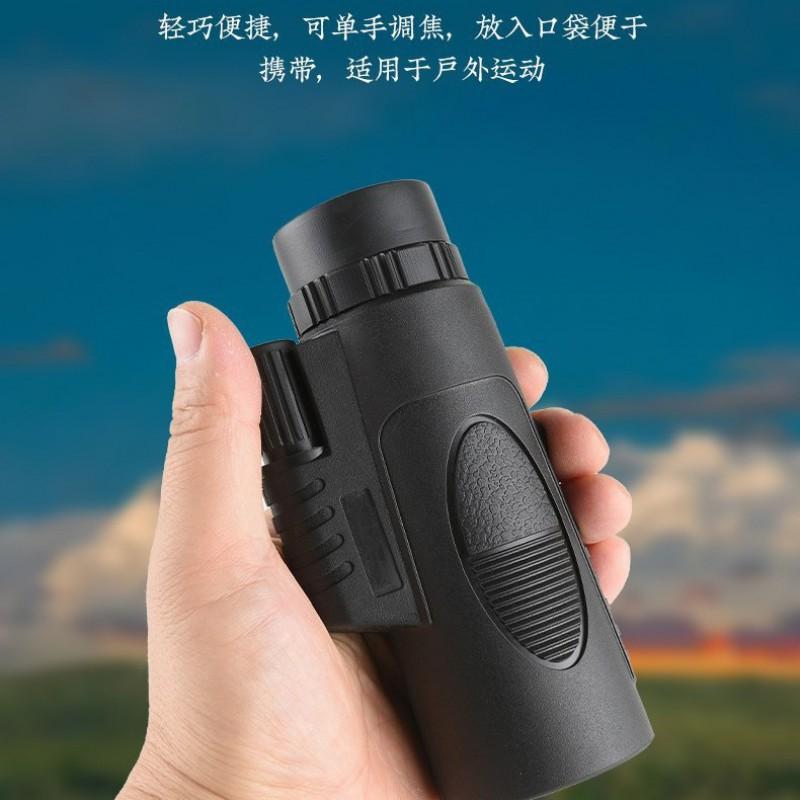 12x50 Monocular Telescope Outdoor Use High Magnification HD Clear Imaging Smartphone Compatible