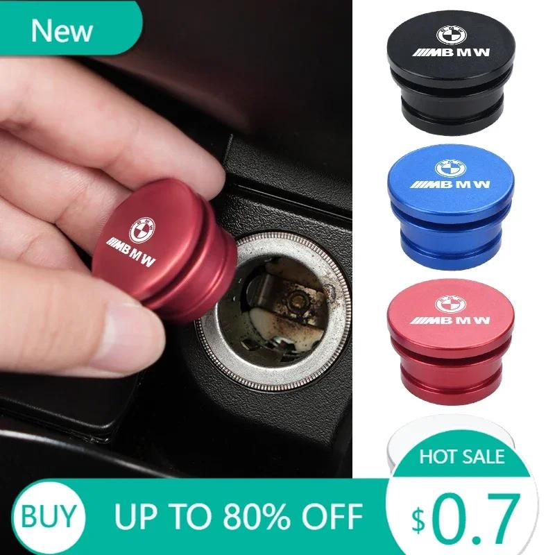 New Metal Car Cigarette Lighter Cover Decorative Cover DustProof Dust Cover Auto  Accessories For BMW Motorsport X1 X3 X5 E