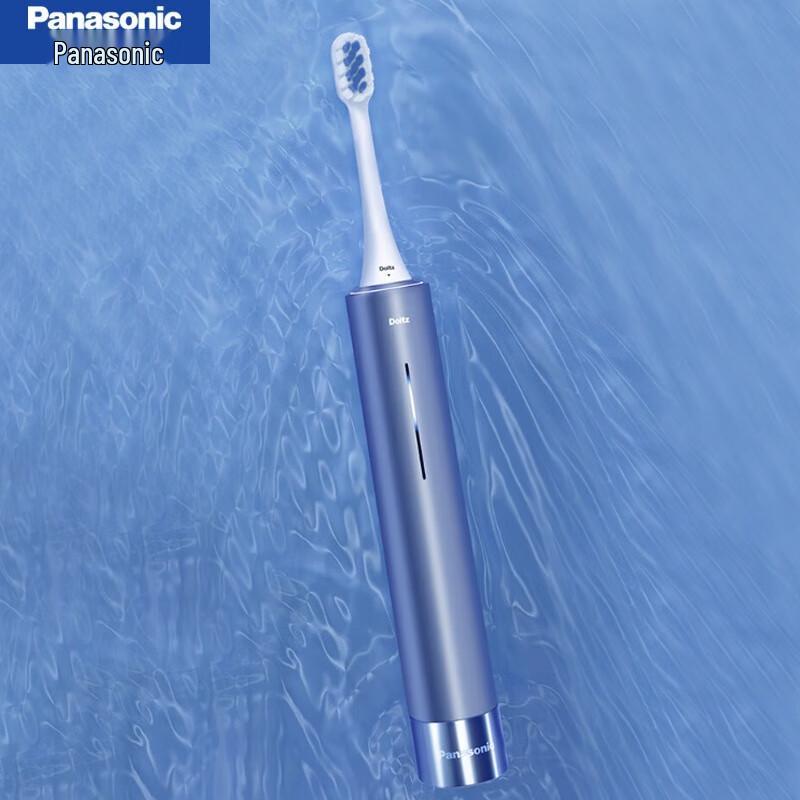 Panasonic EW-DC31 Adult Sonic Electric Toothbrush