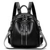 High-end Ladies' Backpack, Fashionable Soft Leather Women's Bag, Travel Backpack, Large-capacity Student Schoolbag