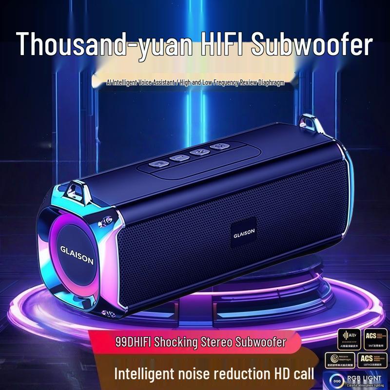 Умная Bluetooth-колонка T16 с ИИ: Двойные динамики, Большой громкость, Слот для карты, Длительное время работы от батареи, Сабвуфер