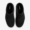 Nike ACG Rufus Black FV2923-001