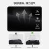 Back Back U9 Children's Male and Female Invisible Teenage Student Straightening Improvement Straight Back Adult Breathable Mesh Strap