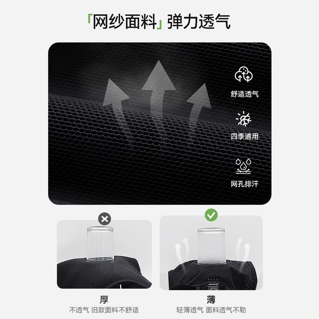 Back Back U9 Children's Male and Female Invisible Teenage Student Straightening Improvement Straight Back Adult Breathable Mesh Strap