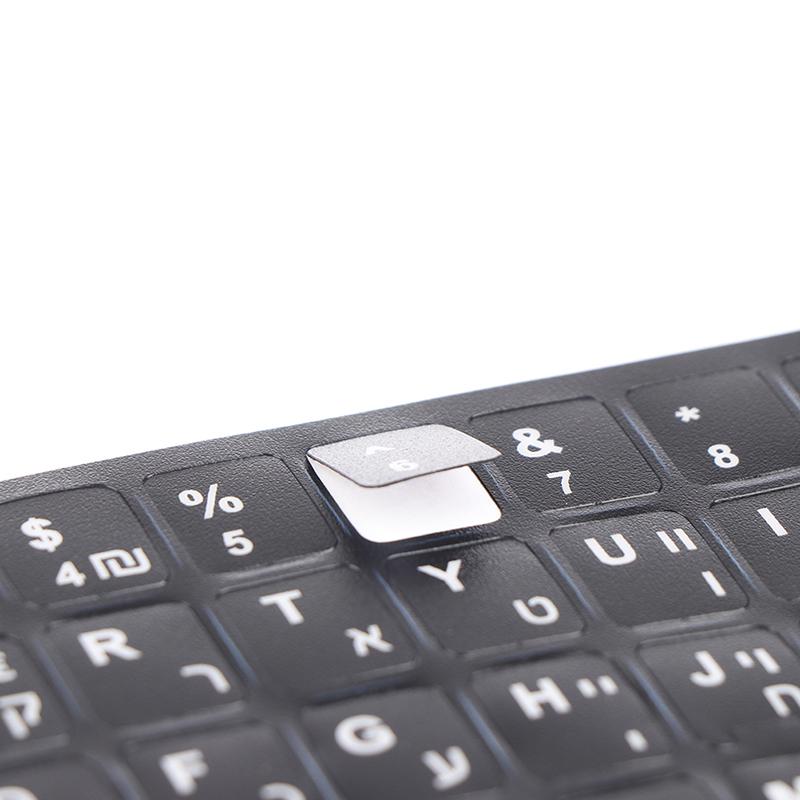 Наклейки на клавиатуру на иврите, кнопки клавиатуры, наклейки с алфавитом, защитная пленка