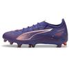 Ultra 5 Pro FG/AG футбольные бутсы