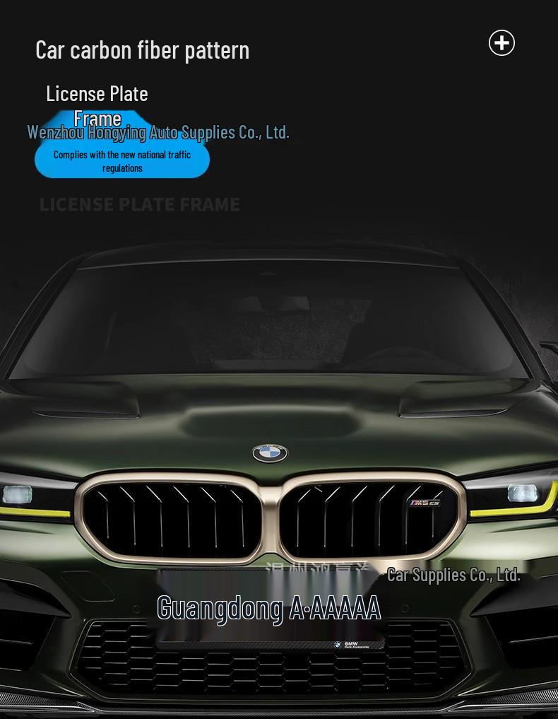 Рамка номерного знака из углеродного волокна для BMW X1, X2, X3, X4, X5, 1 серии, 3 серии, 5 серии