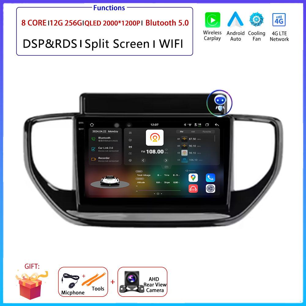 9" 4G Android OS For Hyundai Solaris Accent 2 II 2020 - 2021Car Radio Stereo Multimedia Video GPS Navigation Player QLED Screen