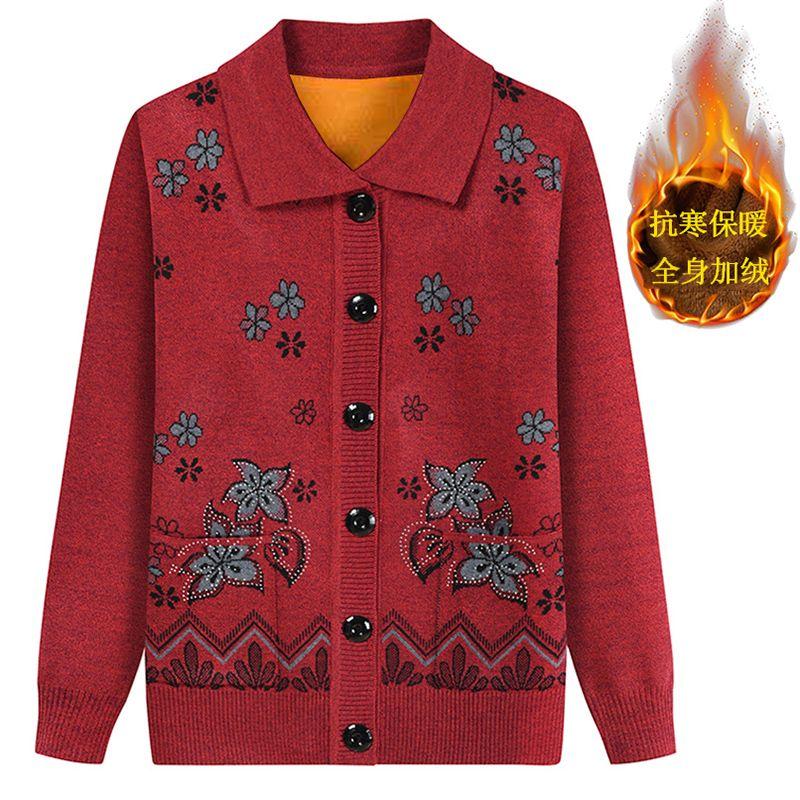 Senior Women's Clothing Plus Velvet Mother Knitted Cardigan Autumn and Winter Warm Sweater for Women Thickened Jacket