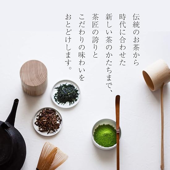 Tsujiri Triangle Bag Uji Gyokuro 50P