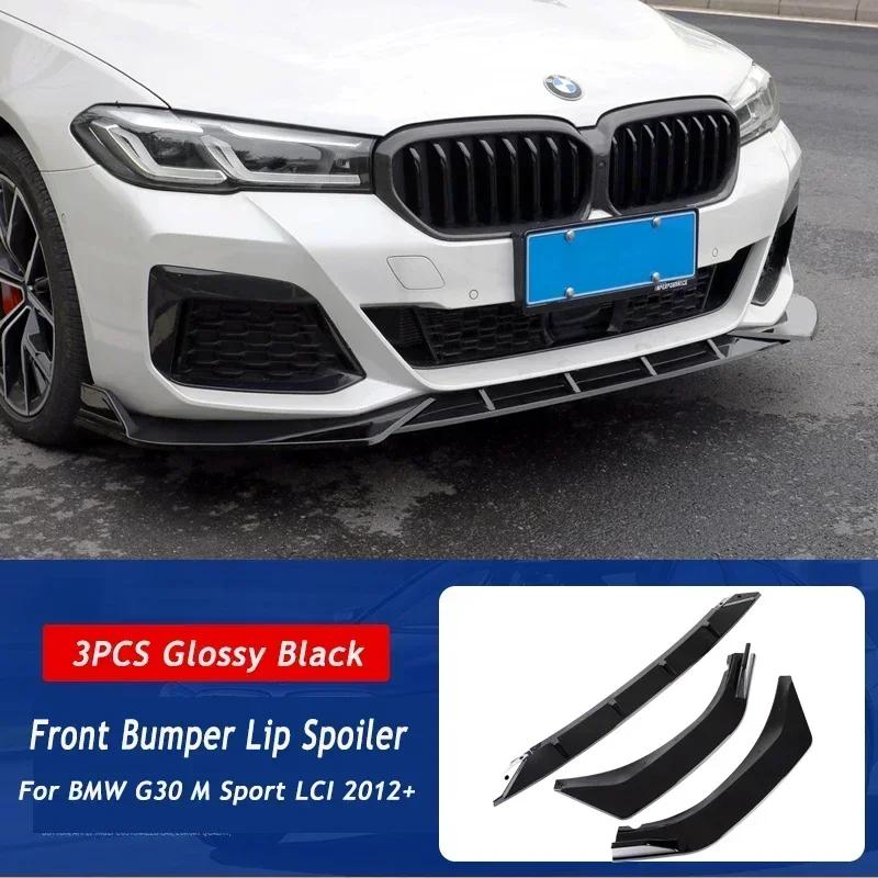 Для BMW G30 LCI M Sport 2021-2023 Ccar Передний бампер Губа Спойлер Разделитель Диффузор 520i 530i 540i Защитная накладка на бампер Комплект кузова