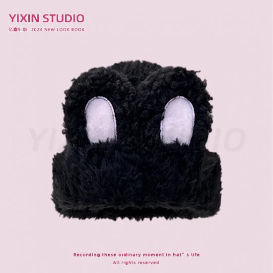 Korean cute plush rabbit ear hat for women, autumn and winter warm knitted hat, ear protection, face-slimming cold weather hat, trendy head wrap hat