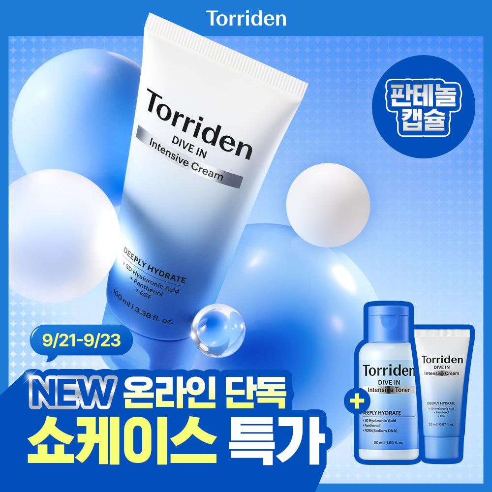 Torriden Dive-In Low Molecular Hyaluronic Acid Intensive Cream 100ml + 20ml + Toner 50ml