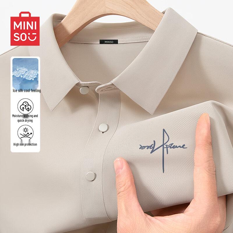MINISO Мужская быстросохнущая рубашка-поло из ледяного шелка